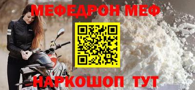 ГАЛЛЮЦИНОГЕННЫЕ ГРИБЫ Конаково