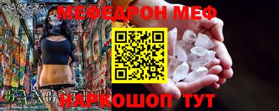 ГАЛЛЮЦИНОГЕННЫЕ ГРИБЫ Конаково