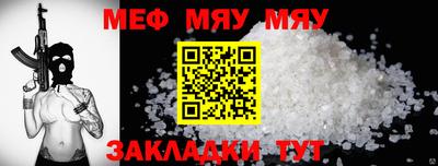 ГАЛЛЮЦИНОГЕННЫЕ ГРИБЫ Конаково