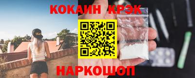 круглые Комсомольск-на-Амуре