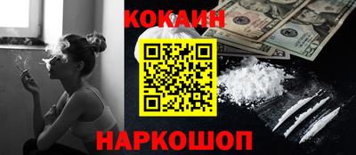 ГАЛЛЮЦИНОГЕННЫЕ ГРИБЫ Конаково