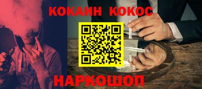 круглые Комсомольск-на-Амуре