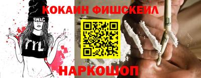 круглые Комсомольск-на-Амуре