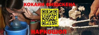 скорость Кингисепп