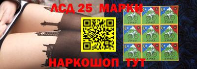 скорость Кингисепп