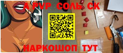 ГАЛЛЮЦИНОГЕННЫЕ ГРИБЫ Коммунар