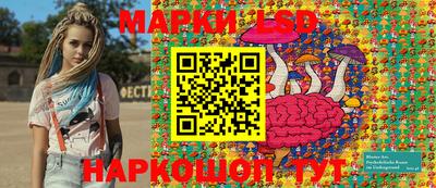 COCAINE Кимры