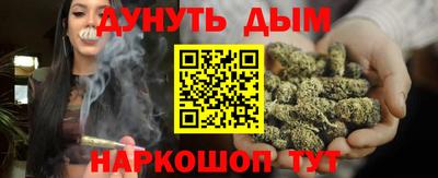 круглые Комсомольск-на-Амуре