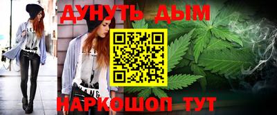 ГАЛЛЮЦИНОГЕННЫЕ ГРИБЫ Конаково