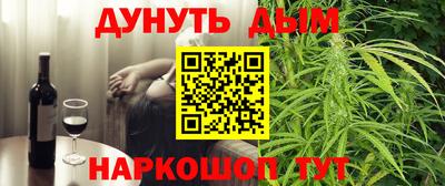 COCAINE Кимры