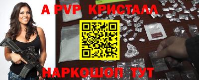 ГАЛЛЮЦИНОГЕННЫЕ ГРИБЫ Конаково