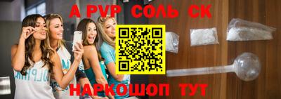 ГАЛЛЮЦИНОГЕННЫЕ ГРИБЫ Коммунар