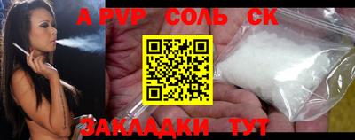 скорость Кингисепп