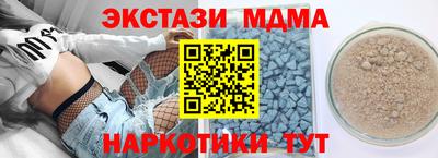 ГАЛЛЮЦИНОГЕННЫЕ ГРИБЫ Коммунар