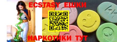героин Кинель