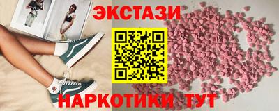 скорость Кингисепп
