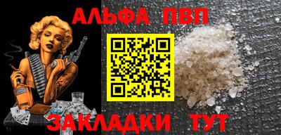 ГАЛЛЮЦИНОГЕННЫЕ ГРИБЫ Конаково