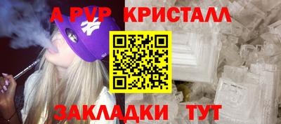 ГАЛЛЮЦИНОГЕННЫЕ ГРИБЫ Конаково
