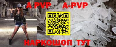 ГАЛЛЮЦИНОГЕННЫЕ ГРИБЫ Коммунар