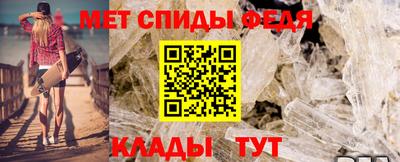 ГАЛЛЮЦИНОГЕННЫЕ ГРИБЫ Конаково
