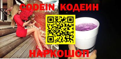 скорость Кингисепп