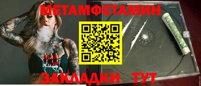 ГАЛЛЮЦИНОГЕННЫЕ ГРИБЫ Коммунар