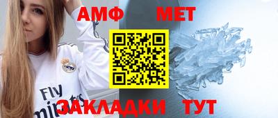 COCAINE Кимры