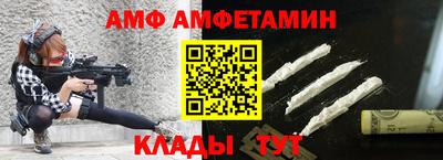 героин Кинель