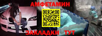 ГАЛЛЮЦИНОГЕННЫЕ ГРИБЫ Конаково
