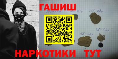 COCAINE Кимры