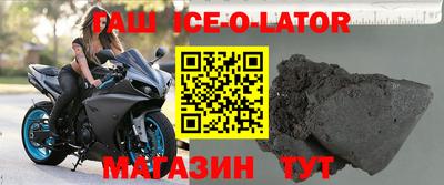 ГАЛЛЮЦИНОГЕННЫЕ ГРИБЫ Коммунар