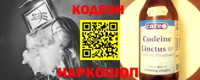 COCAINE Кимры