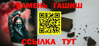 ГАЛЛЮЦИНОГЕННЫЕ ГРИБЫ Коммунар