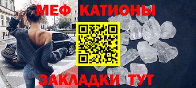 скорость Кингисепп