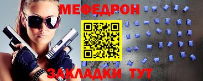 героин Кинель