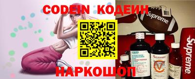 ГАЛЛЮЦИНОГЕННЫЕ ГРИБЫ Коммунар