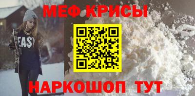 круглые Комсомольск-на-Амуре