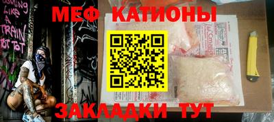 ГАЛЛЮЦИНОГЕННЫЕ ГРИБЫ Конаково