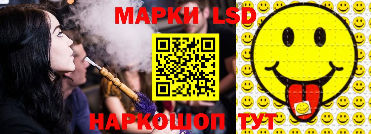 Аксай  Лсд 25 экстази кислота  Вход с VPN  Лсд 25 экстази кислота 